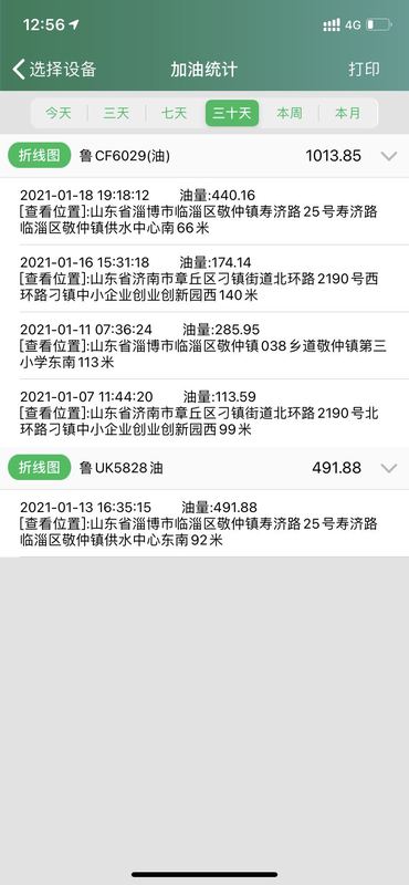 微信图片_20210929104215.jpg